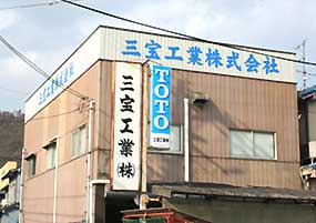 OHƊЊOώʐ^